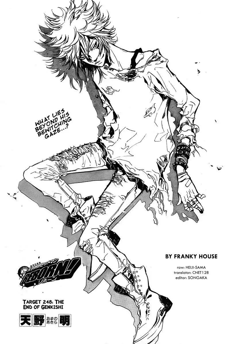 Katekyo Hitman Reborn! Chapter 248 1